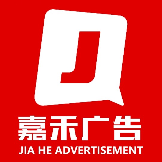 平面設(shè)計(jì),展廳設(shè)計(jì),主題公園設(shè)計(jì)