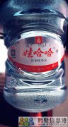 誠聘！新區(qū)娃哈哈桶裝水水店招聘！??！