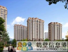學(xué)區(qū)房！團(tuán)購4580元/平！搶搶搶