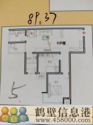 急售！山城區(qū)時(shí)尚大廈小高層5樓毛坯房