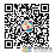免費(fèi)辦理高速ETC?。?！