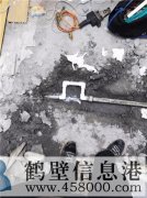 專業(yè)水電維修安裝、修水管電路、修暖氣空調(diào)移機(jī)等