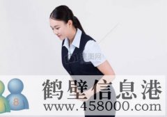《維修》鶴壁修空調冰箱洗衣機電視拆裝空調清洗空調修太陽能電話