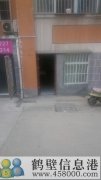出租 淇濱花園二區(qū)做門面住宿倉(cāng)庫(kù)均可
