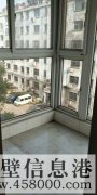 急售商鋪:本人因家急需用錢，誠心出售??！