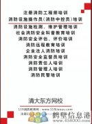 期待你的加入！