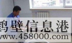 @@鶴壁@@維修水管漏水、維修暖氣漏水、明管暗管漏水