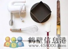 批發(fā)零售食品原料蛋糕原料，送貨上門(mén)，貨品齊全