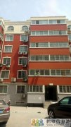 出售建設(shè)花苑105平米三室5樓住宅一套，看房方便，價(jià)可以議