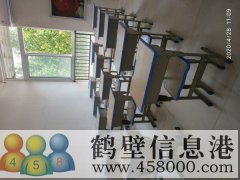 經(jīng)營中輔導(dǎo)班轉(zhuǎn)讓，位置優(yōu)越，有生源，接手即可經(jīng)營