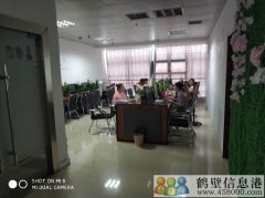 高新招聘----淘寶客服，不限學(xué)歷，年齡16歲-35歲