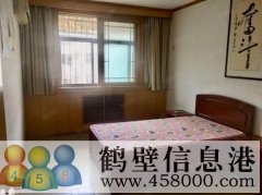 鶴翔小學(xué)、淇濱中學(xué)學(xué)區(qū)房出租