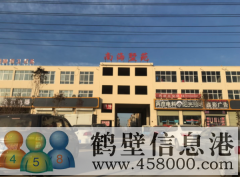 出租，南海墅苑?聯(lián)排別墅