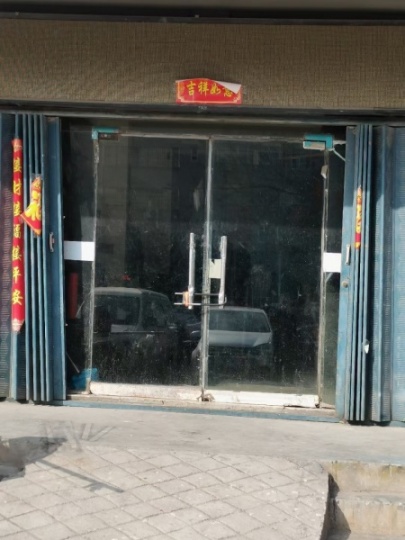 大來店社區(qū)東區(qū)南門門面房出租，上下兩層八十多平方